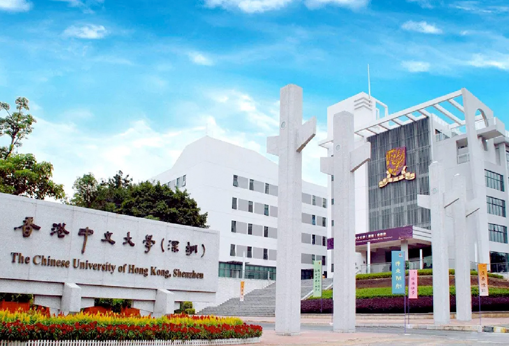 香港中文大学项目案例