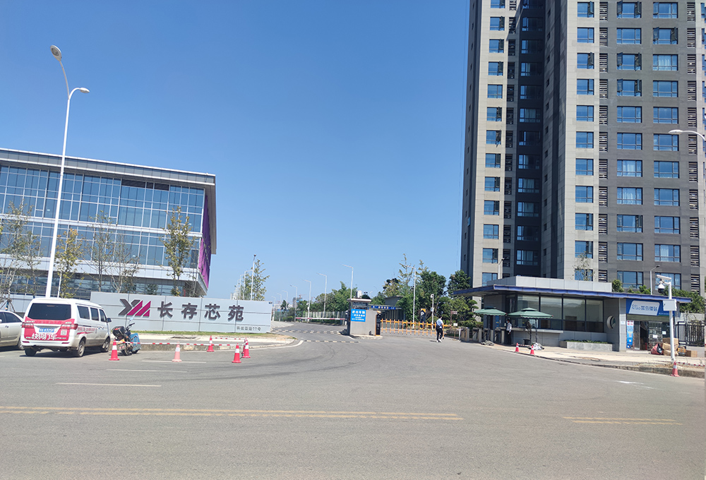 武汉长江存储大型宿舍项目案例