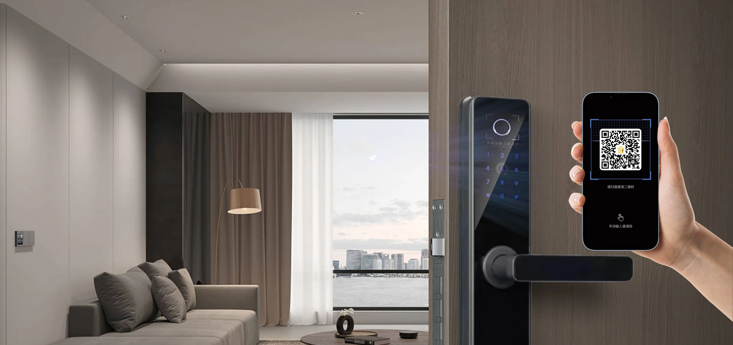 LoRa联网门锁-DY3018-QR