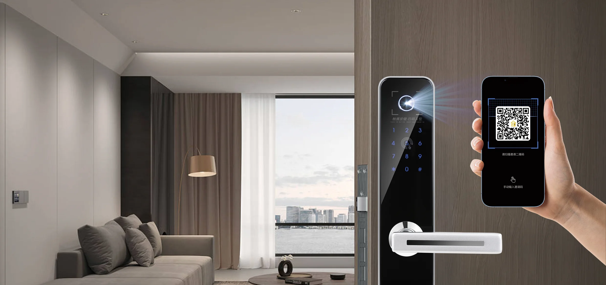 LoRa联网门锁-DY3019-QR