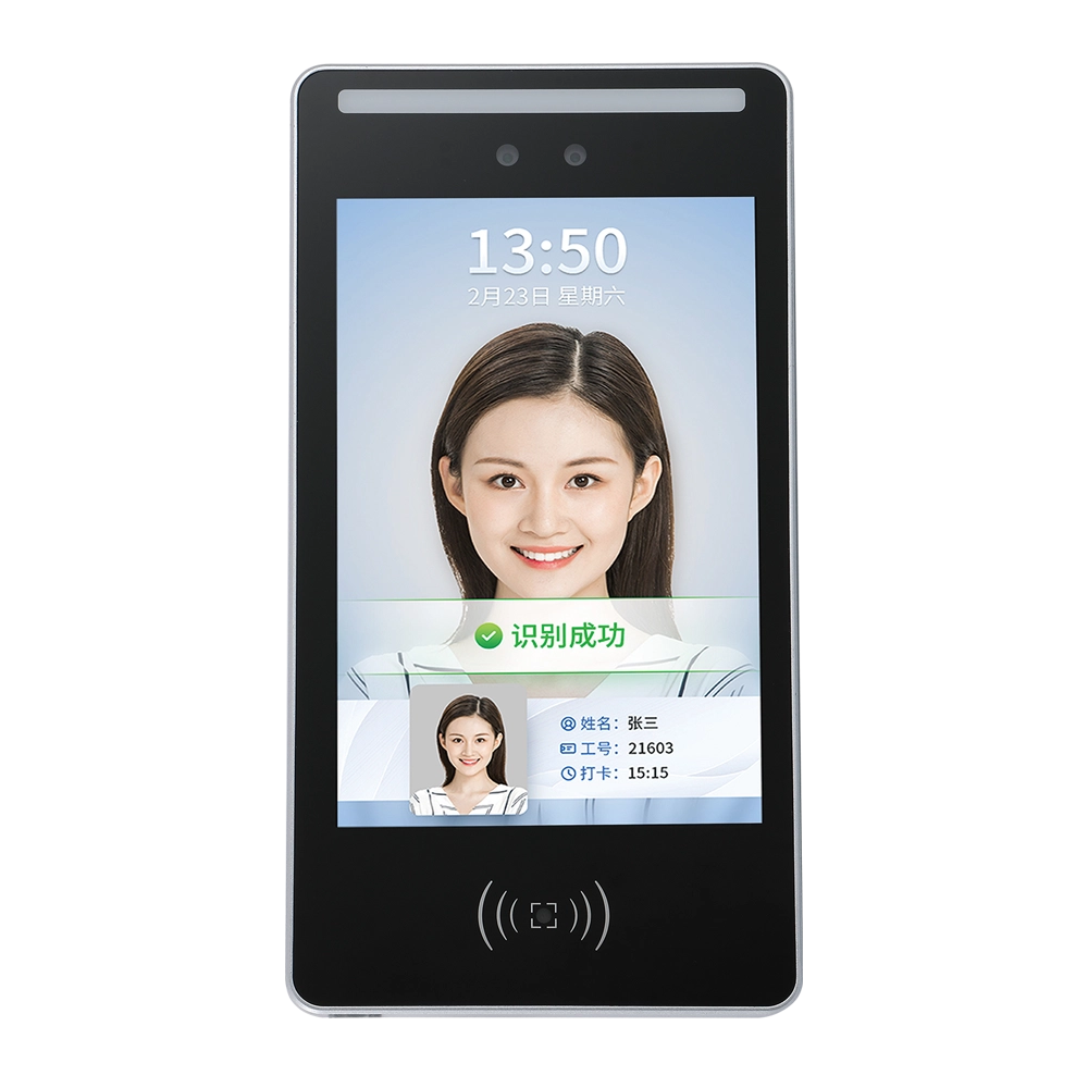 人脸门禁